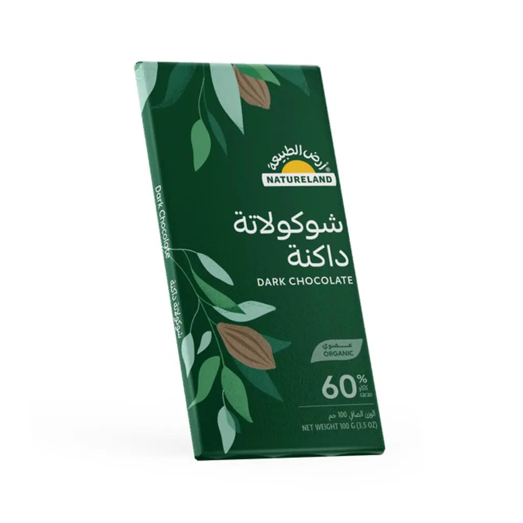 شوكولاتة داكنة
